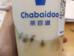 -茶百道(大兴绿地缤纷城店)