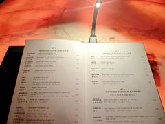 -The Penthouse酒吧