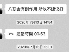 -1013 PET SHOP 宠物商店(近铁城市广场店)