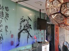 大堂-王家渡火锅店(棕榈泉店)