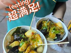油炸臭豆腐-无声臭豆腐(大井1号店)