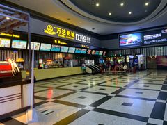 -万达影城(新街口印象汇CINITY店)