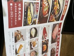 -万达广场(大明宫店)