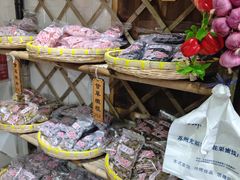 -苏州市吴中区光福窑上花果蜜饯厂