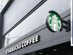 -星巴克(南京狮子桥店)