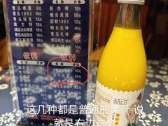 -旺角小渔村(二马路店)