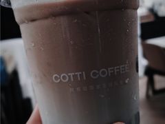 -库迪咖啡(兆丰广场店)