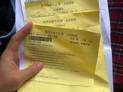 -江南福宴·澳门海鲜.牛肉火锅(汇高栢悦中心店)