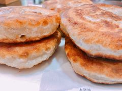 馅饼-高晓山馅饼