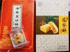 -龙华寺