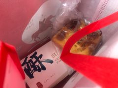 -酥侯糕点(广东路店)