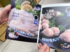 -海底捞火锅(河东万达广场店)