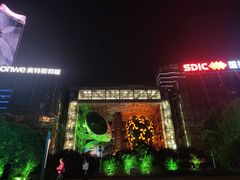 -北外滩滨江绿地