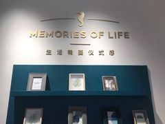 -海马体照相馆(龙湖杭州金沙天街店)