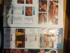 -路边摊小炉子烧烤