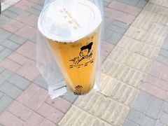 -沪上阿姨·精选茶饮(十一经路店)