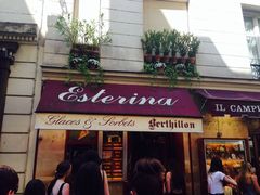 iphone_upload_pic-Berthillon