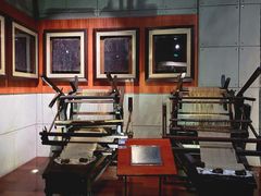 -重庆中国三峡博物馆(重庆博物馆)