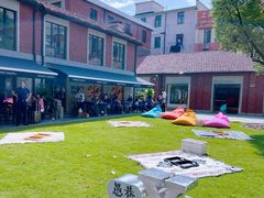 -Money Shops(愚园路店)