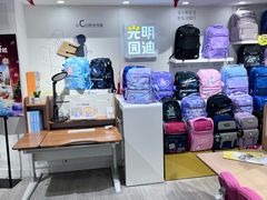 -光明园迪儿童学习桌椅(广州购书中心店)