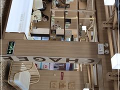 -霸王茶姬(南强街店)