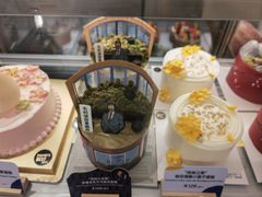 -Pantry's Best派悦坊蛋糕(K11购物艺术中心店)