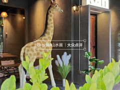 -万达广场(桂林高新店)