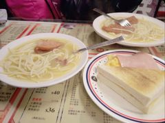 -兰桂坊