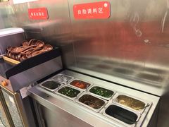 -麻小劲菌汤麻辣烫(体育西路店)