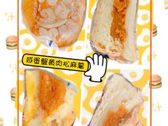 -Juliaanna茱安娜烘焙(中心店)