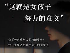-曼朗心理咨询·旗舰店