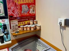 -合意桐坑牛肉粿·鲜牛肉火锅(嵩山总店)