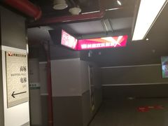 -美嘉欢乐影城(万象城店)