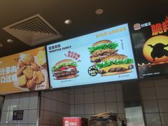 -汉堡王(上海缤谷一期店)