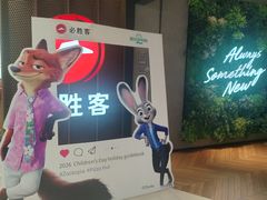 -必胜客(上海新南方商城PH店)