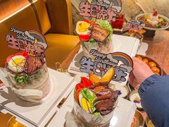 -野人部落(中街店)