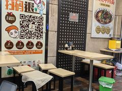 -如意馄饨(恒隆广场兴安路店)