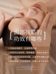 -克丽缇娜