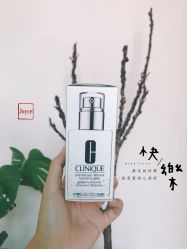 -CLINIQUE倩碧