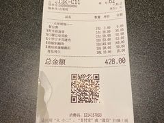 琥珀鸽蛋酿鹅肝-凤凰湘语·湘粤鲜融(浦东旗舰店)
