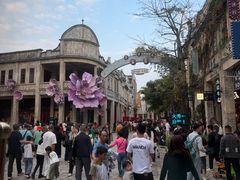 -赤坎·广东华侨国际旅游度假区