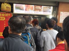-朱记小郑酥烧饼(建康路店)