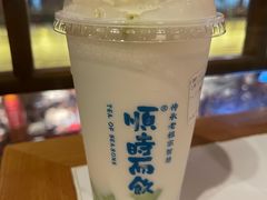 -长春堂顺时而饮(前门店)