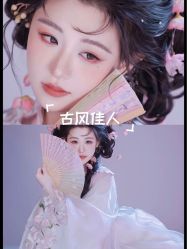 -盘子女人坊古装写真摄影(深圳店)