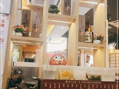 -水林间·寿喜烧自助(仙林金鹰店)