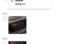 -北京盈之宝宝马4S店(望京店)