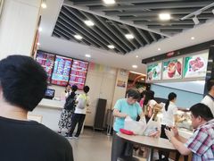 -都城快餐(新港西路店)