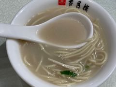 -留芳·文旅古月楼(老街店)