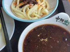 -中阿兰牛肉面(悦海新天地店)