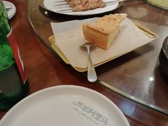 -西域阿里马新疆菜·清真(桂花路店)